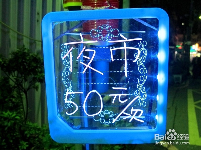 贵阳到张家界旅游攻略