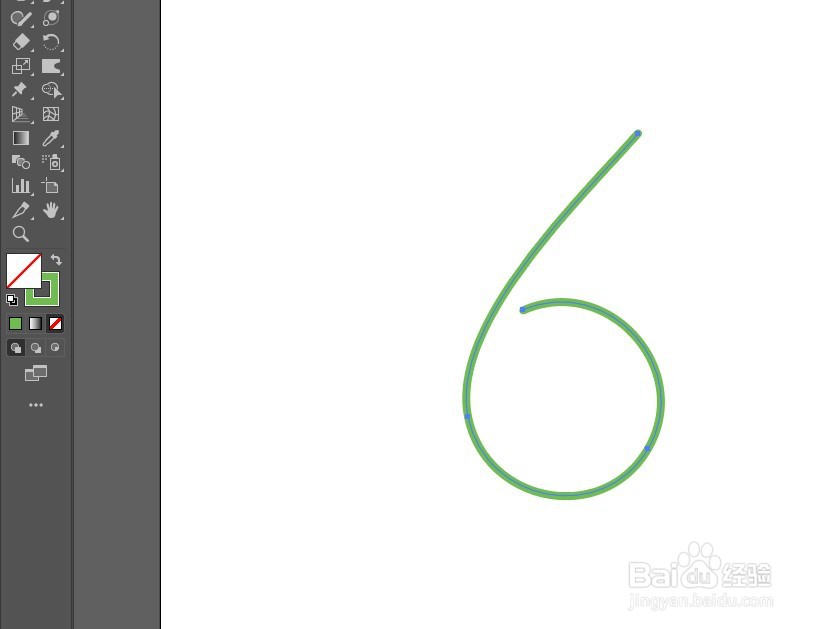 Illustrator快速制作多彩线条风格文字效果