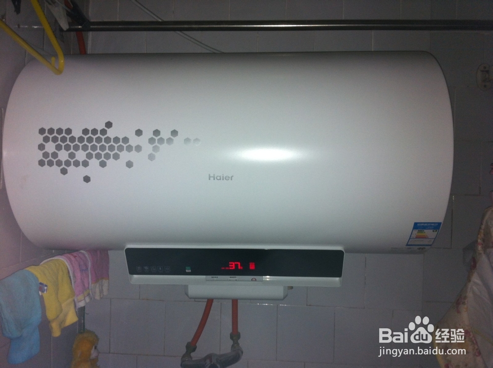 海尔电热水器使用方法