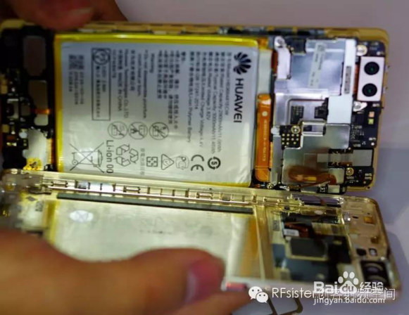 华为P9拆解及射频测试数据解析