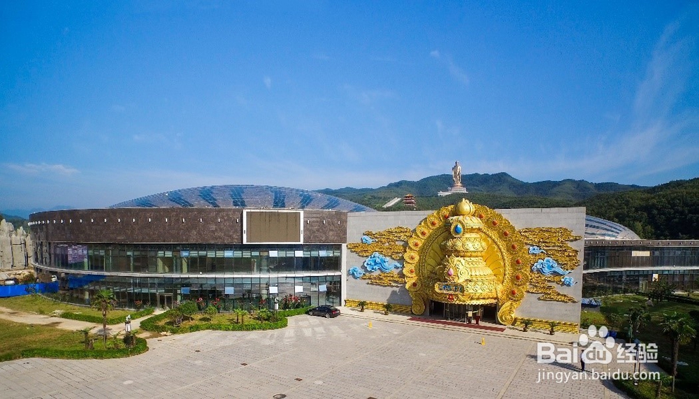 毕业之旅-尧山福泉游记