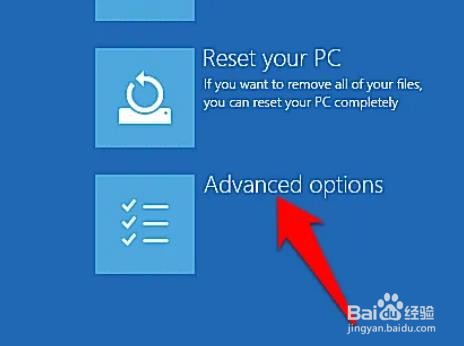 F8在Windows 10中不起作用怎么办