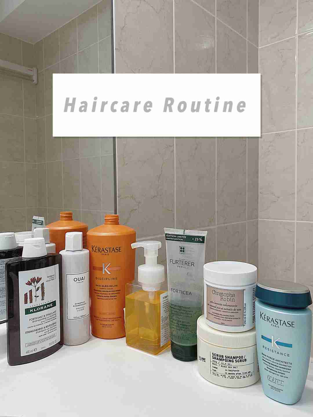 护发｜日常爱用洗发水合集🧖🏻‍♀️