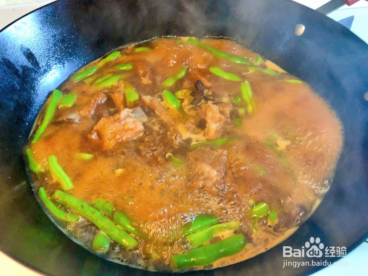 豆角焖排骨无油版的做法