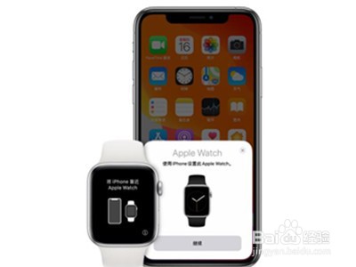 iwatch7怎样进行配对