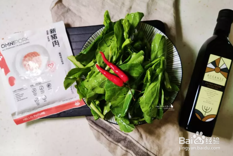 芥蓝菜酱烧猪肉