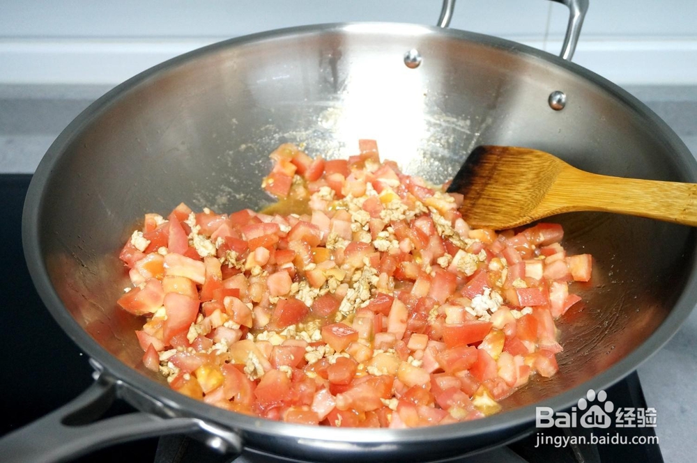 汤鲜味美肉末西红柿豆腐羹