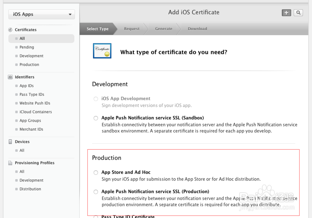 在xcode6.1和ios10.10.1环境下实现app发布