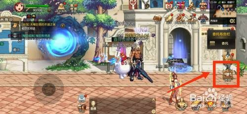 DNF手游挑战异界陨石怎么操作