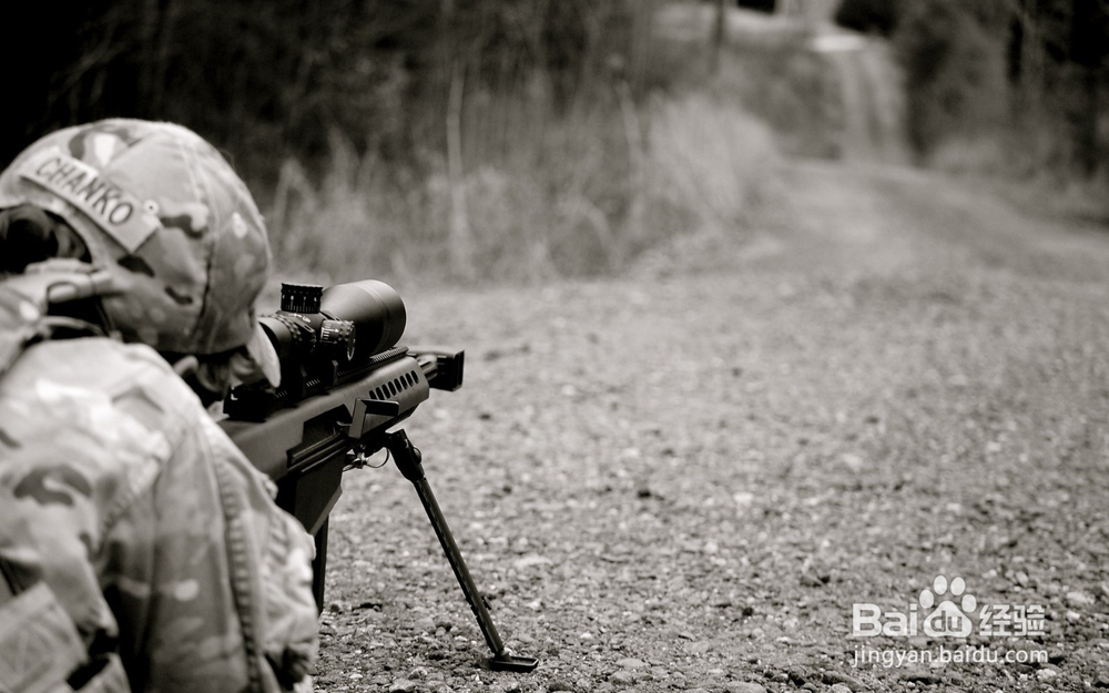 狙击战术技巧