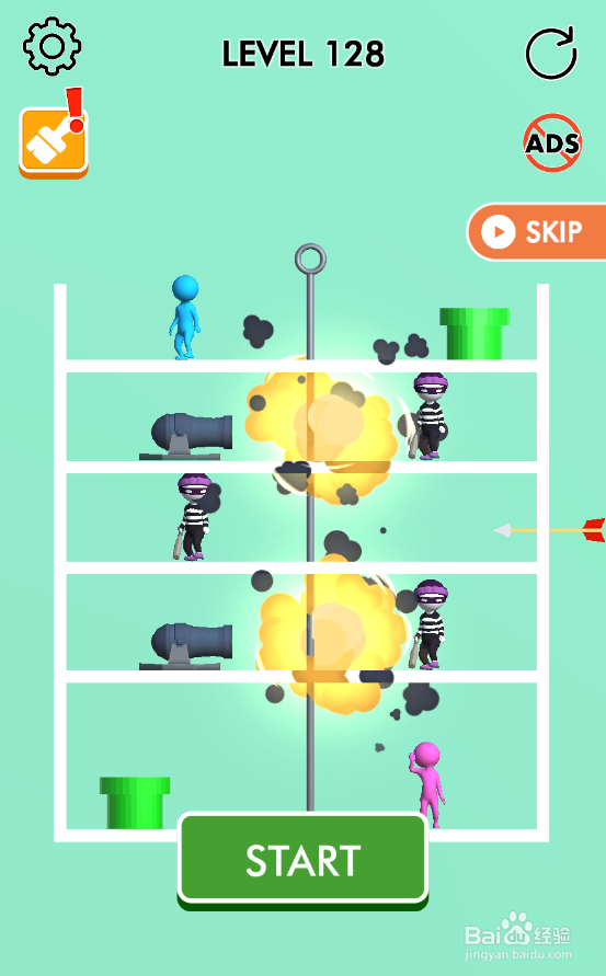 Pink Blue Together的LEVEL 128怎样过关？