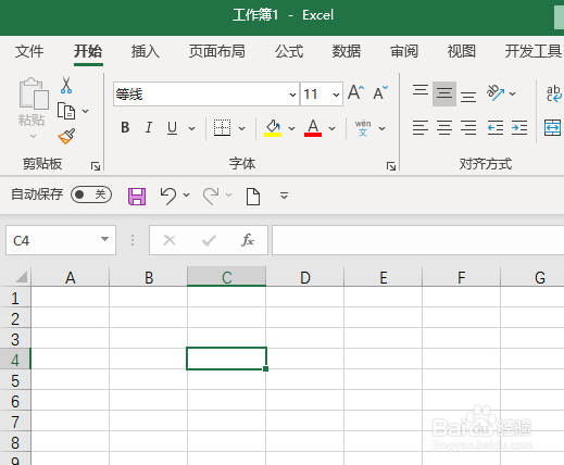 Excel 如何设置首选校对语言