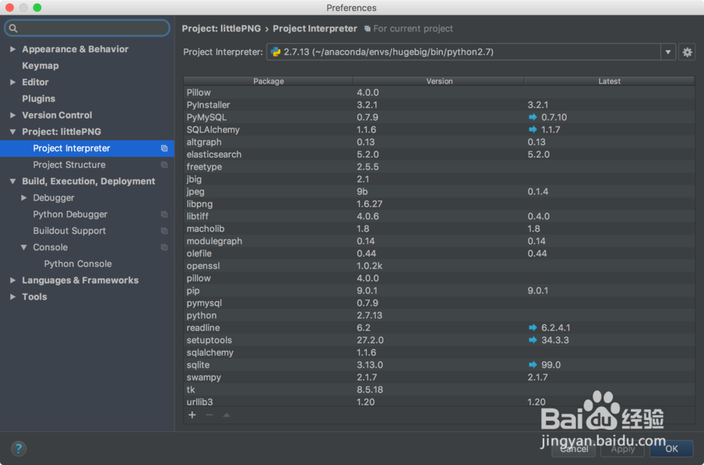 Pycharm Mac开发环境配置
