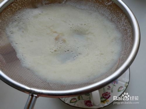 减脂醒脑、美味健康----苹果豆浆