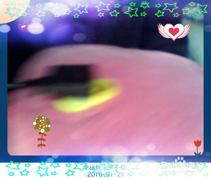 我们这个冬天不怕冷了