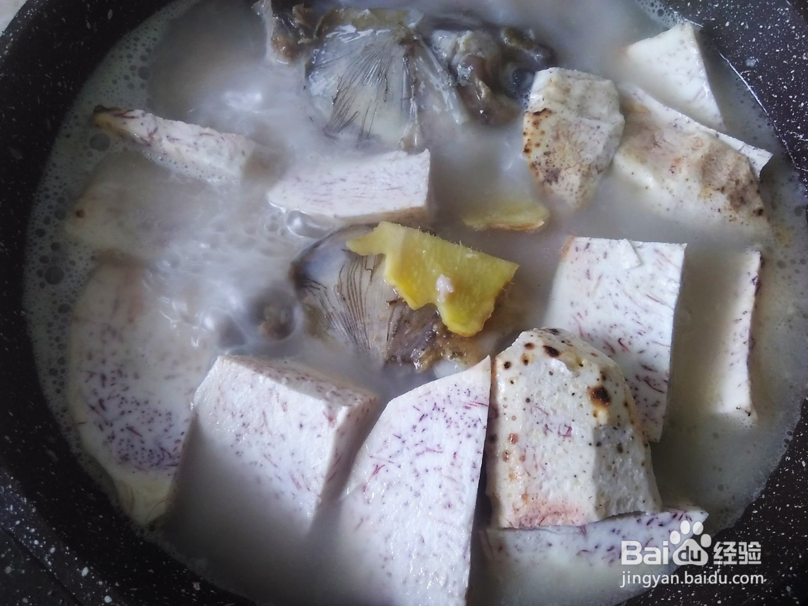 鱼头芋头汤的家常做法