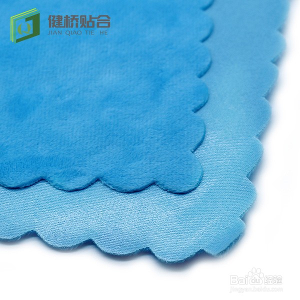 PTFE膜复合面料的工艺及用途-东莞健桥棉复合