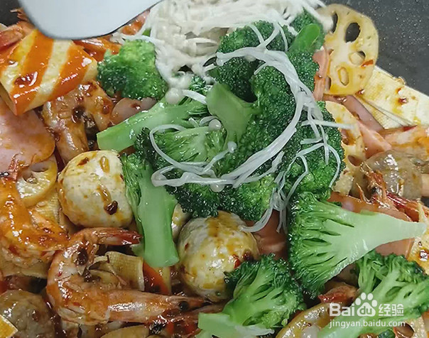 麻辣香锅的做法