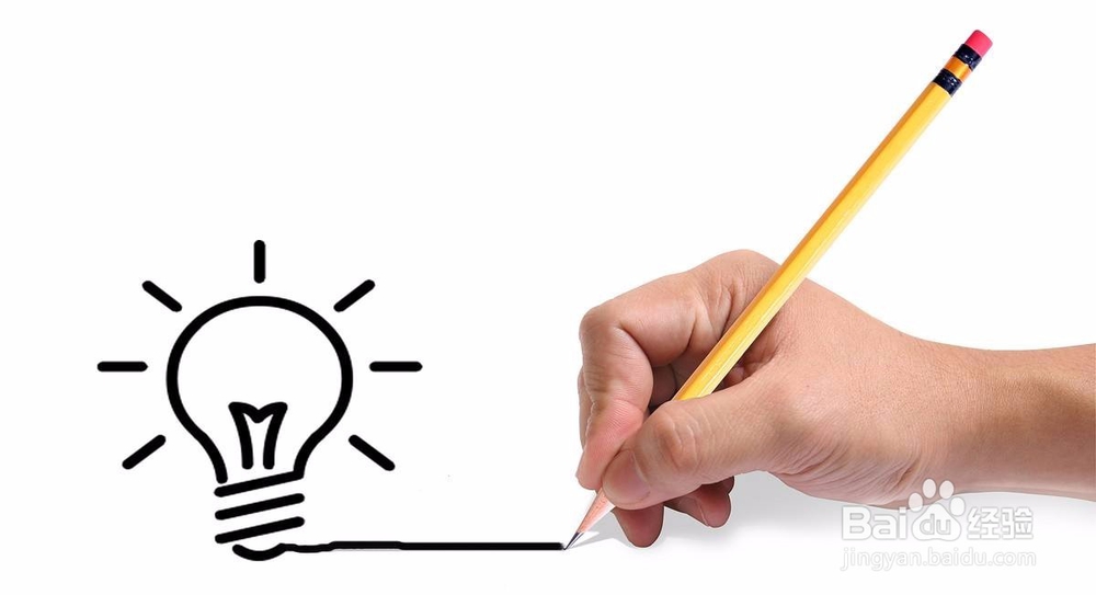 在厦门，如何选择好的新初一补习机构？