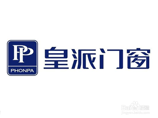 铝合金门窗十大品牌怎么选