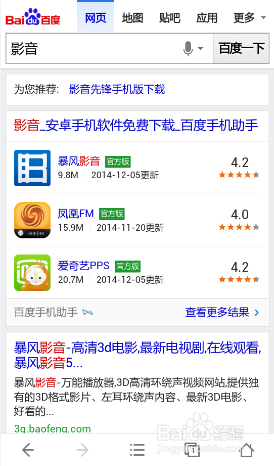 无聊的时候应该干什么？：[1]动漫
