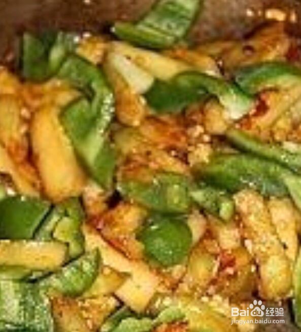 美味的鱼香茄子