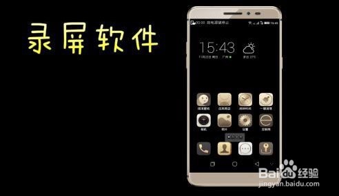 怎样保存火山APP上的视频还不带水印？