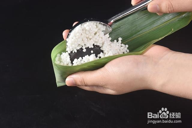 缤纷西米水晶粽