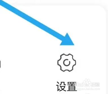 方特旅游查看自驾游路线教程