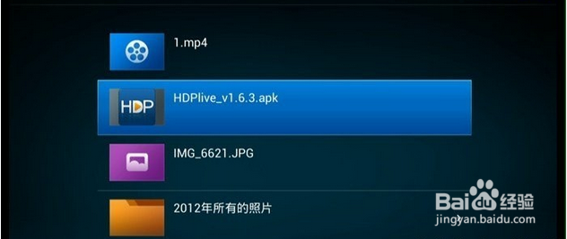 小米盒子3如何安装第三方软件，看直播