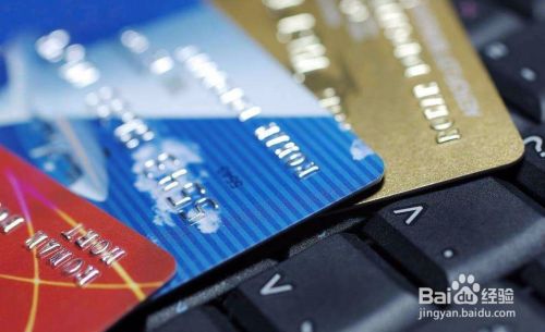 如何充分利用好信用卡的免息资金？