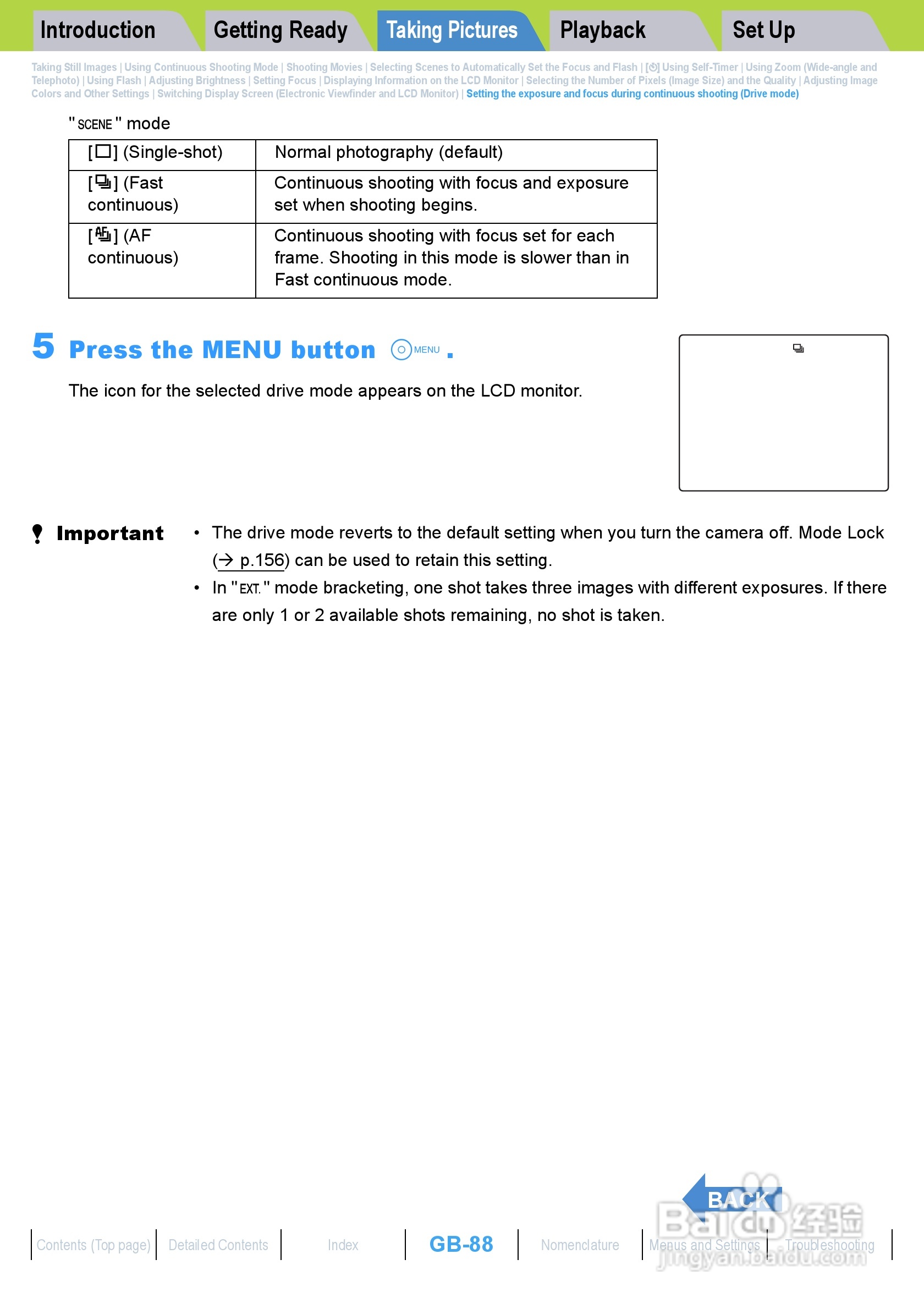 Rollei dk4010型数码相机说明书:[9]