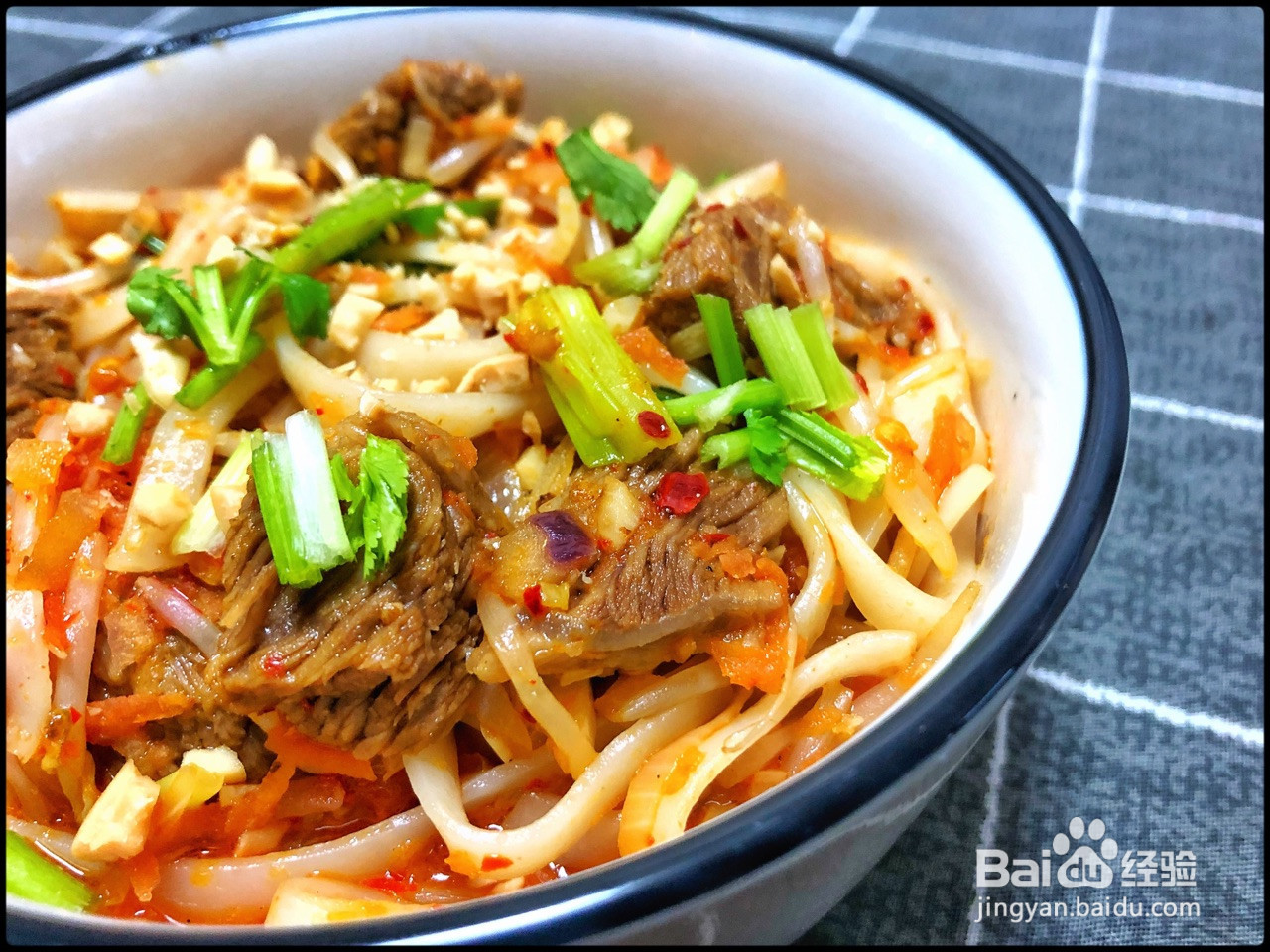 香辣牛肉河粉的做法