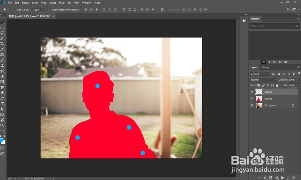PS怎么做人物背景彩色粉末烟雾爆炸特效果