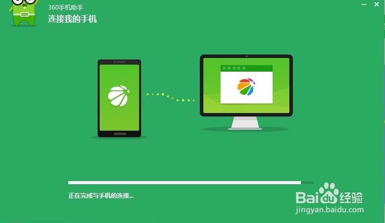 三星GALAXY A9 不开机降升级 定屏 感叹号 经验
