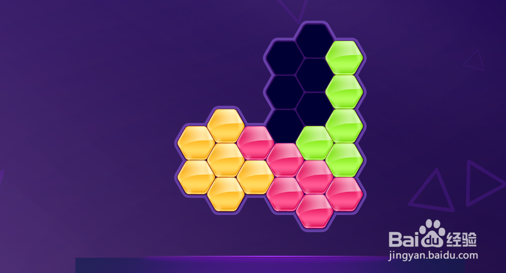 Hexa Triangle Puzzle的Level-6怎样通过