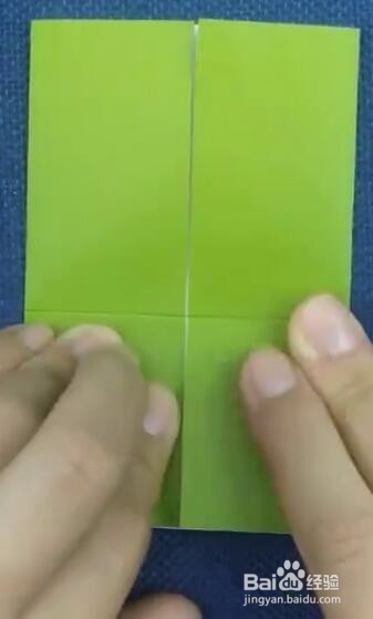 菜刀的折纸模型