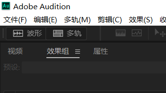 如何去除音频中的杂音？