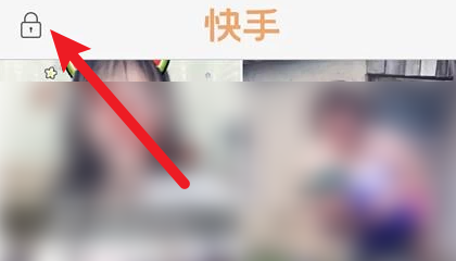 快手怎么给对象评论