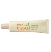 夏天防晒日常技巧