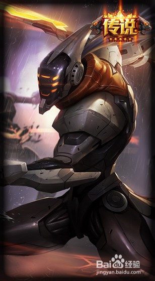 收割流剑圣打野玩法！