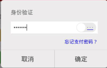 怎么用京东卡/E付款