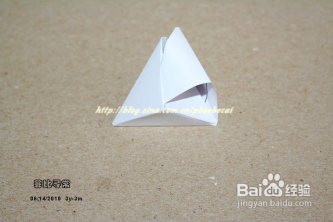 DIY端午节五彩祈福平安粽子（分享过程）