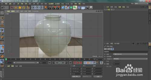 C4D绘制质感3D陶瓷罐（1）：巧用画笔画轮廓