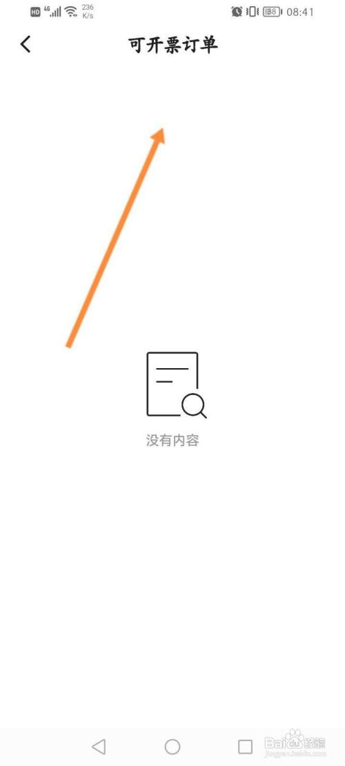 7efc527c34b33c416c61d4f9887de137c8762e77.jpg?x-bce-process=image%2Fresize%2Cm_lfit%2Cw_500%2Climit_1%2Fformat%2Cf_auto%2Fquality%2Cq_80