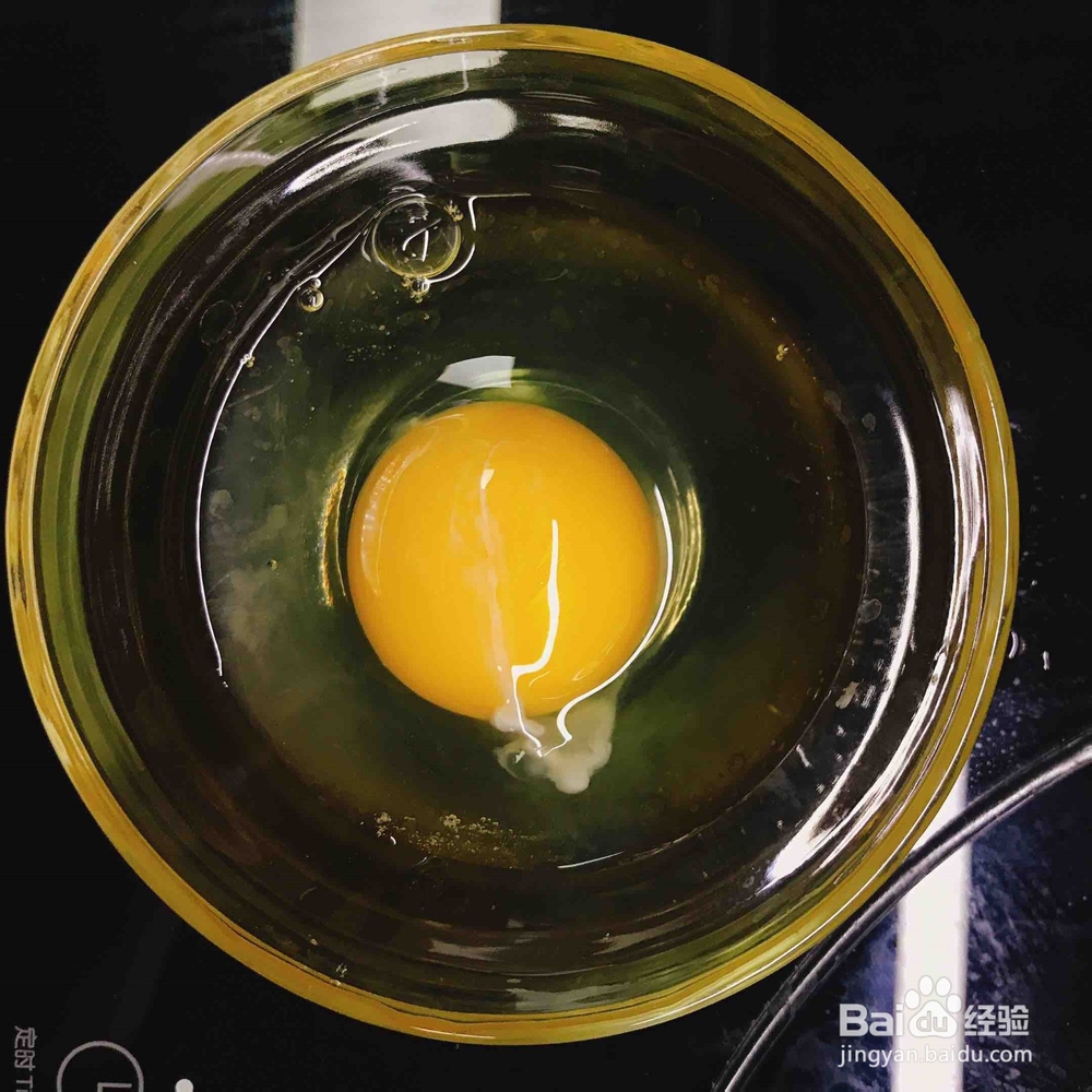 制作好看美味的抱蛋饺子