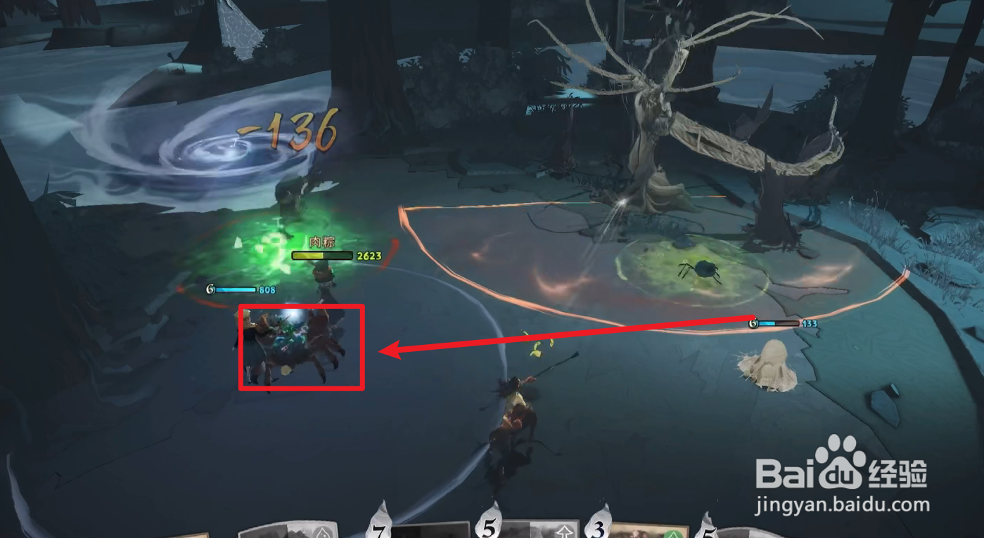 哈利波特魔法觉醒怎么打人柳？