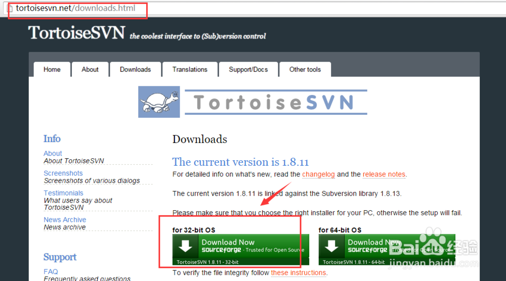 图解如何安装TortoiseSVN（小乌龟）