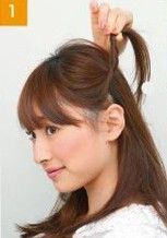 职场女性OL怎样盘发