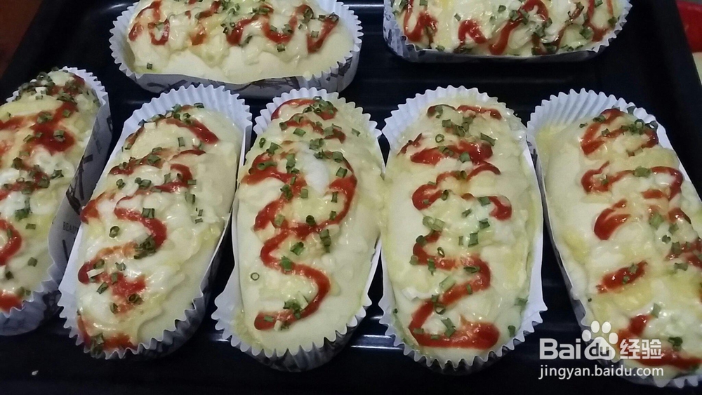 做出入味的香葱芝士肉松面包